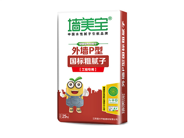 外墻P型國標粗（白 灰）膩子