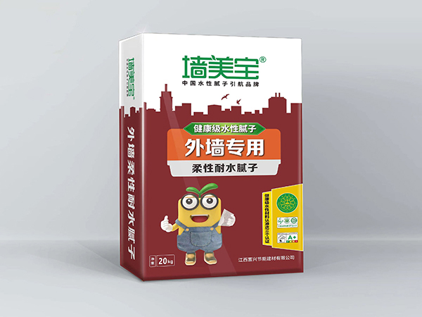 外墻專用 柔性抗裂膩子