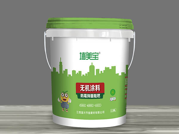 無機涂料 防霉抑菌阻燃